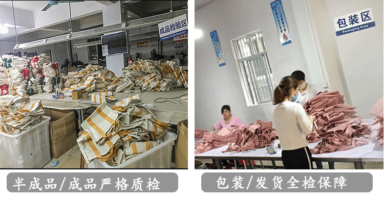 E-_工厂图片_详情页前端_04