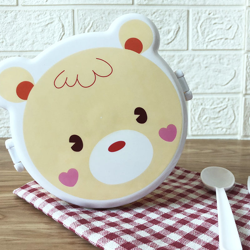 QQ图片20190425161258