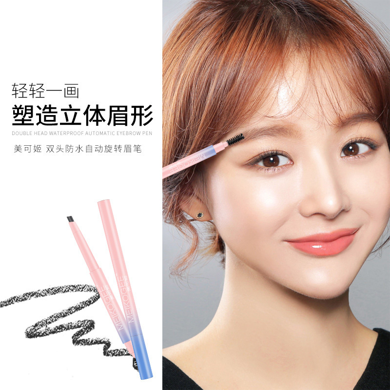 Double head Eyebrow pencil Eyebrow waterproof Anti-sweat Lasting Not blooming No bleaching Brows beginner Thrush With a pen Eyebrow brush