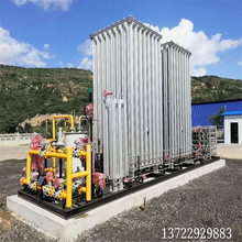 ⻯{ LNG⻯ Ȼ⻯ bO {Ӌ˼ӳ