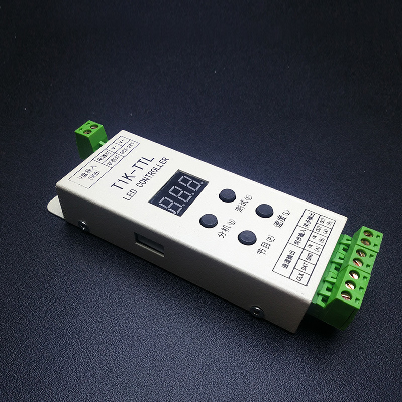 动感灯箱控制器 可编程动感灯条单色全彩数码控制器|ru