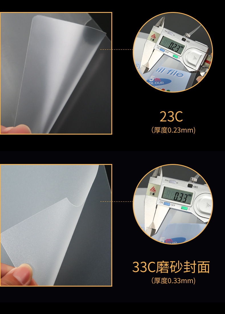 详情_07.jpg