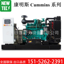 100kva����˹60HZ 4BTA3.9-G11�l�әC��˹̹��늙Cȫ�ԄӰl늙C�M