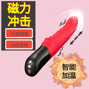��֮�I��늼Ӝ����ܐa�ش����_���Ԅ���s��尴Ħ���Ӱ�������Ʒ