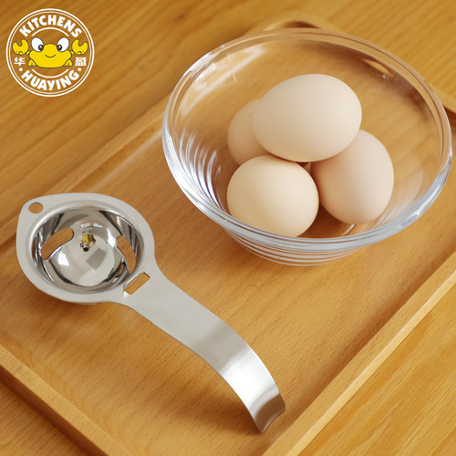 [Huaying] Manufacturer wholesale 304 stainless steel filter egg yolk separator creative baking egg white separator