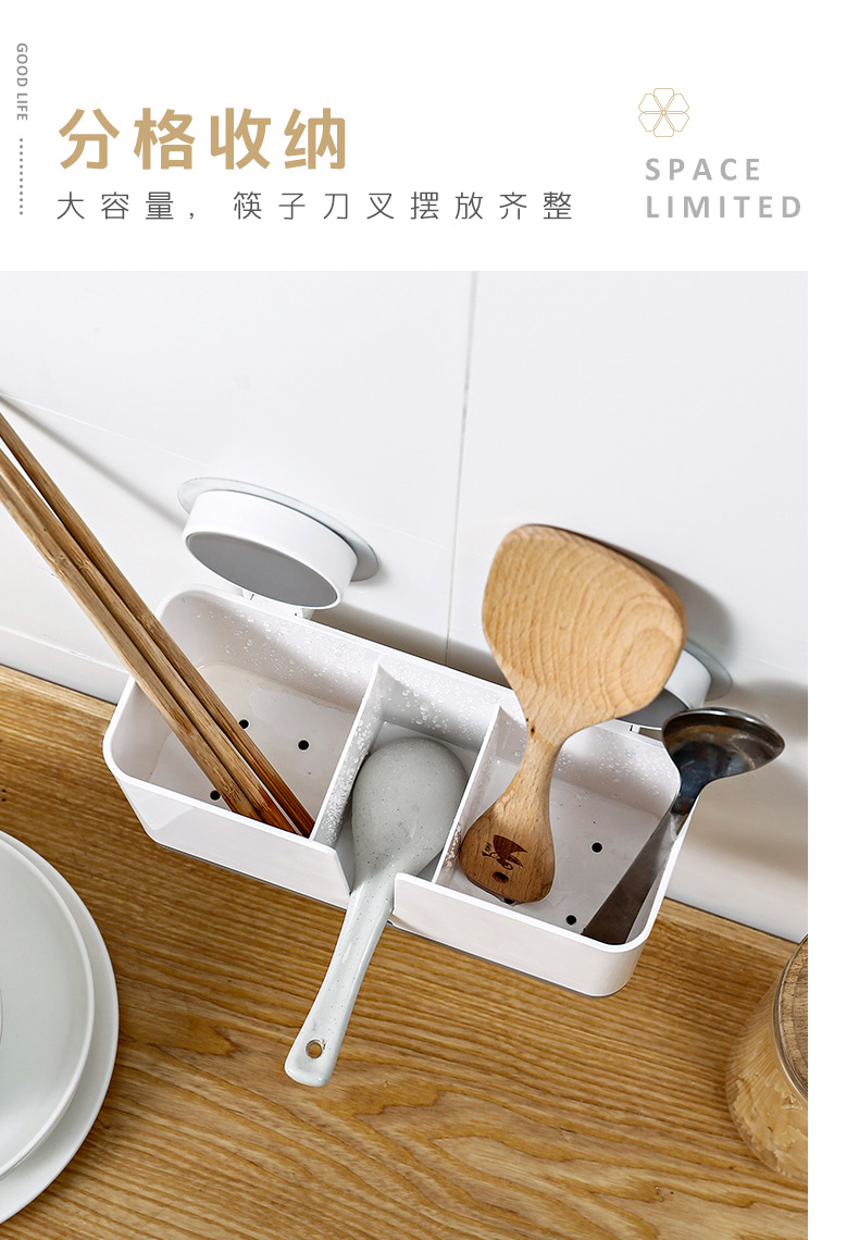 185013无痕贴多功能收纳盒详情 (3).jpg