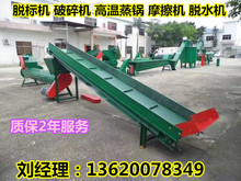 �U������ϴ�O�侀 pet��ϴ�O��S�� pet��ϴ�O��r��Ó�˙C����C