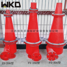 �S���N��FX50�����ּ������� �uɳÓ�������� �x�V�þ۰���������