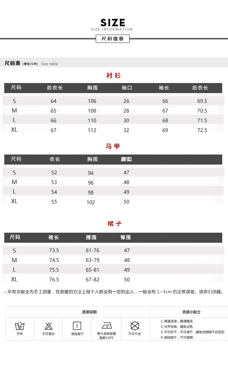 Costume femme FéE MANN CLOTH  FéE MANBU en Tricot - Ref 3334863 Image 8