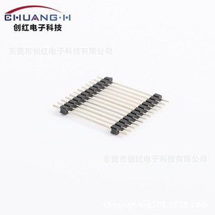 2.0 �����p�����1*12PIN ֱ��DIP僽���L26mm�ɶ�3.0�͸ߜ�