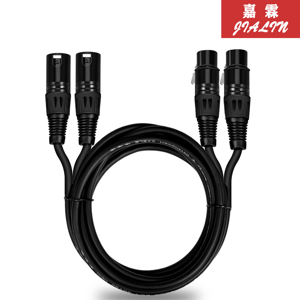 款  双卡侬公转双母  公对母线 2 XLR 公转2XLR母线手机数据