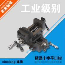 ����ʮ��ƽ���Q��ʽƽ���Q75/100/125/150/200�p̨���Q