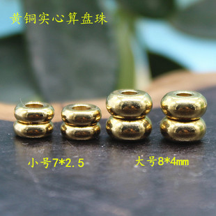 �S�~��P�����l �r�н���ٴ��������  diy���������Ʒ���