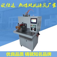 �S�ҹ���2��PUR�����z�L�z�C PUR���z�C Ь�|�^�z�C�N�ϙC����