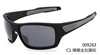 Sunglasses, street windproof glasses, European style