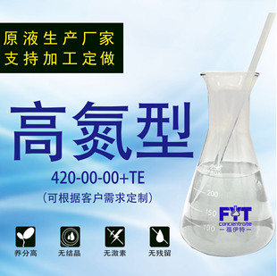 �ߵ��������Һ��420-00-00��ጵ��ߵ���ֲ���a���~�澏ጵ���