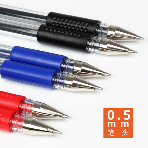 Deli gel pen office supplies 6600es/33399 signature pen conference pen 0.5mm water pen 12 pieces wholesale