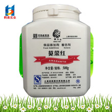 �{�^�{�˼tʳƷ��ɫ�ؼ��ߵ�ɫ��ˮ������ɫ���͸ߜز���ɫ500��