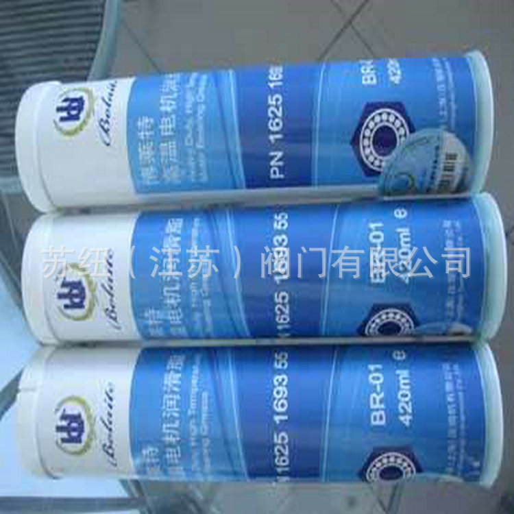 Ŧѹ֬_ݸ˿ѹ֬1625169335