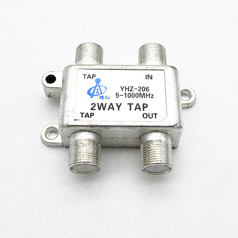 有线电视分支器2分支 206