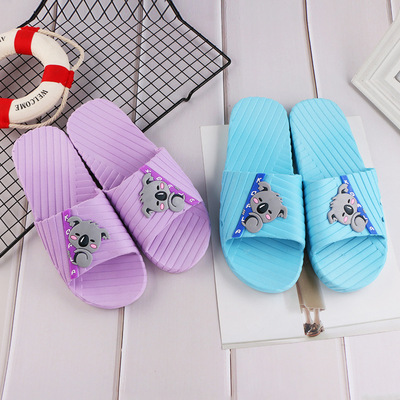 卡通条纹居家拖鞋防滑加厚浴室拖鞋情侣室内拖鞋软底凉拖厂家直销|ms