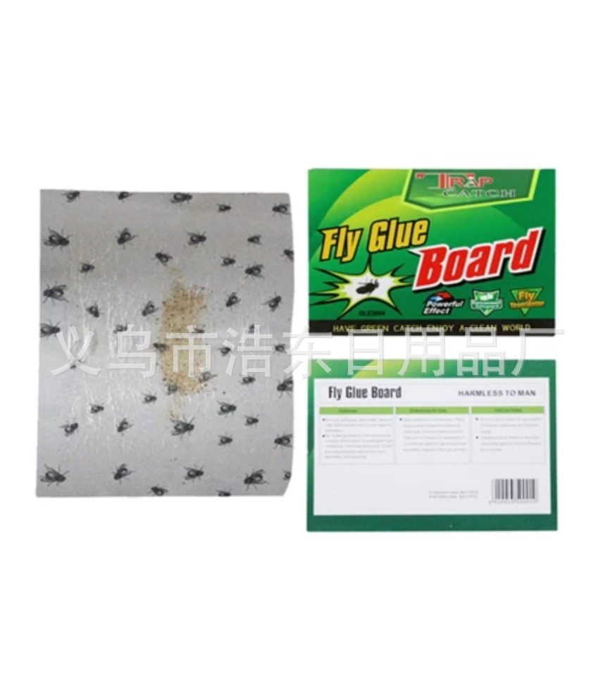 QQ图片20190822143155