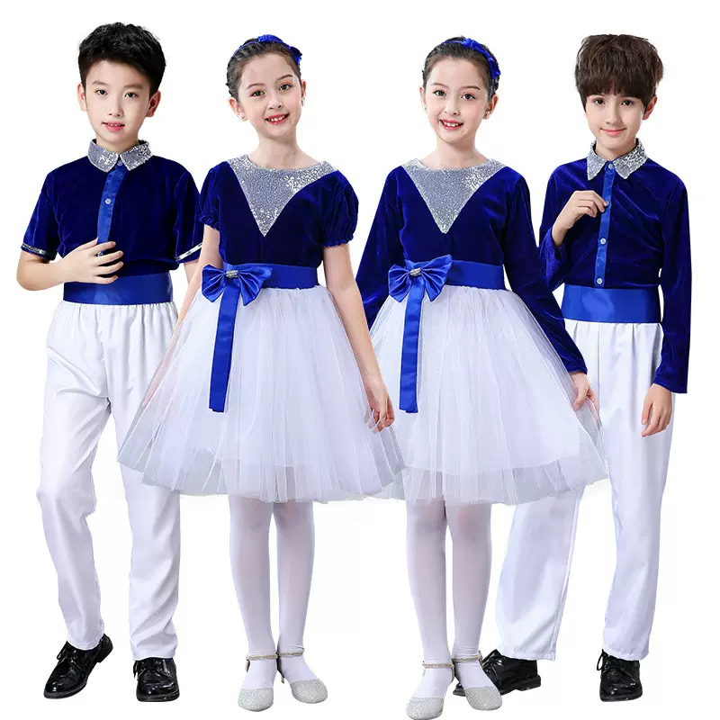 儿童金丝绒大合唱服中小学诗歌朗诵演出服男女童主持人礼服舞台服