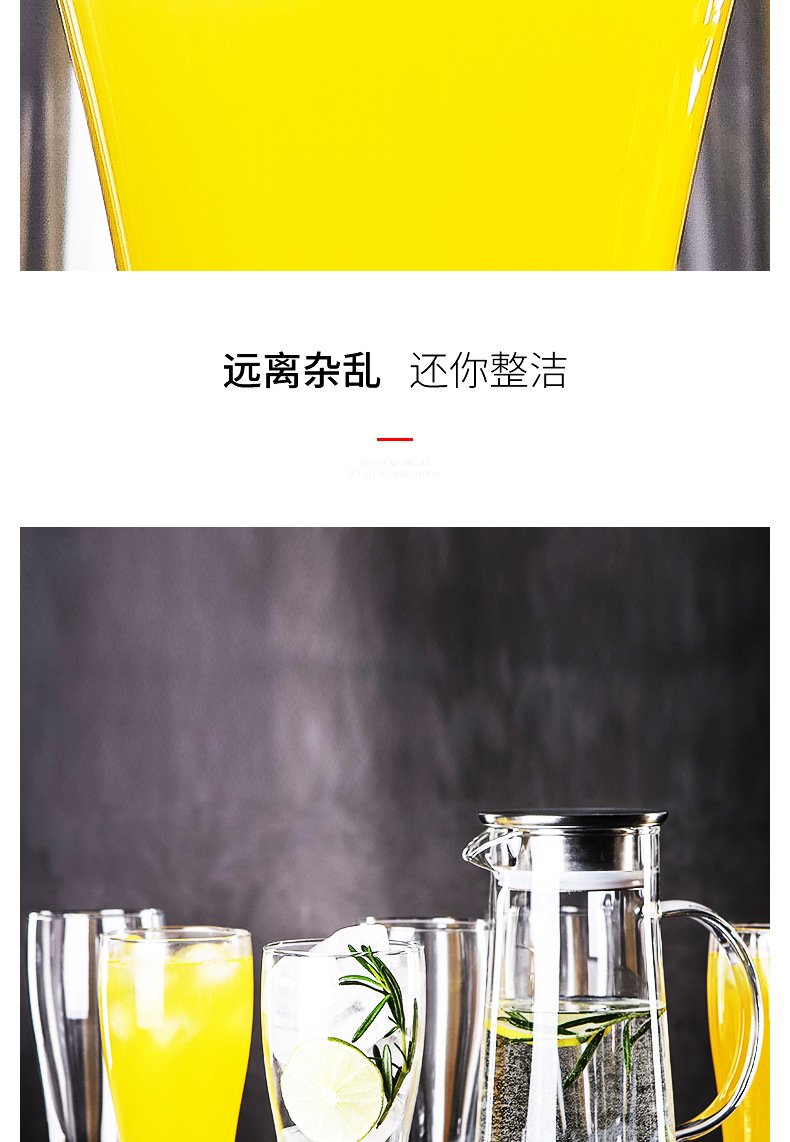 喇叭杯+冠军啤酒杯（2款）详情C_03