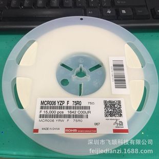 MCR006YZPF75R0 0201 75R 1%С�ߴ��NƬ��� �_ķԭ�b�F؛