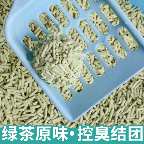 Klitter Cat Litter Fine Granules 2.0 Original Tofu Green Tea Corn Cat Litter - Seeking Agents
