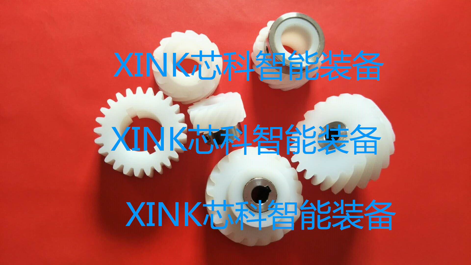 加工定制含油MC耐磨尼龙齿轮  耐腐蚀耐高温塑料齿轮