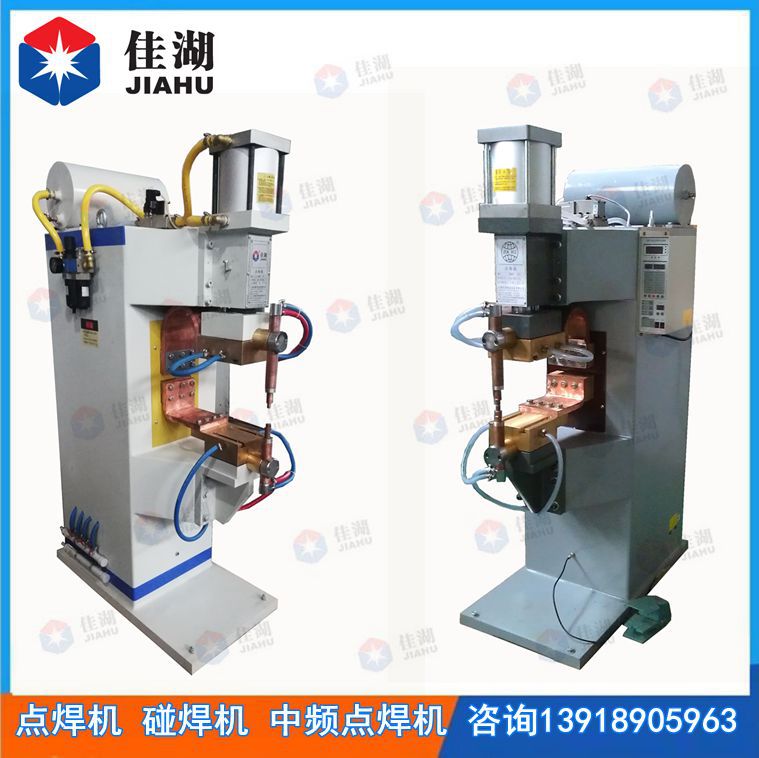 點焊機1.11