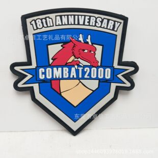 ����ħ�g�N ���z���b�̘��z�� ���zֲ�z��ħ�g�N���zlogo��ͨС��