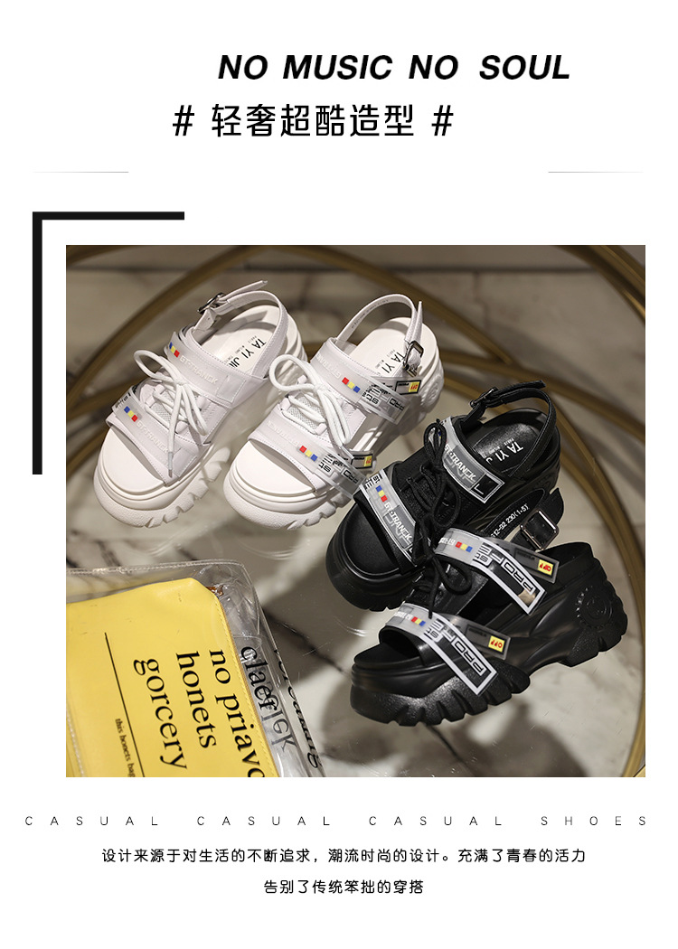 Chaussures été pour femme en Polyuréthane - Ref 3345586 Image 6