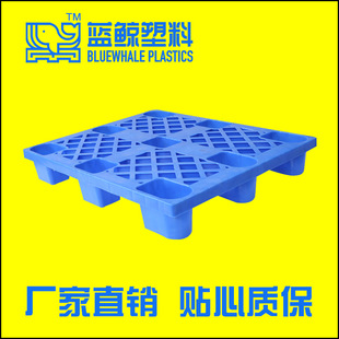 ȫ���Ϸ�ˮ͸����_�����бP1008�W���܇�_̤�弈����؛�����l