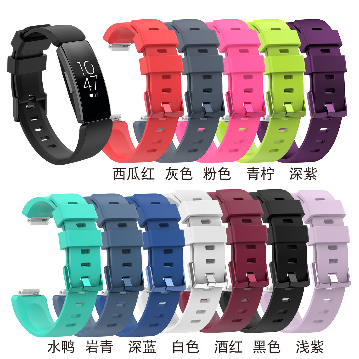 fitbit inspire rubber strap, inspire HR/ACE2 smooth strap upgrade, easy to disassemble and assemble version details Picture
