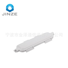 ABSһо���w���m��JZ-1451  FTTH Ƥ���Ӿ����o��  ���w�B�Ӻ�