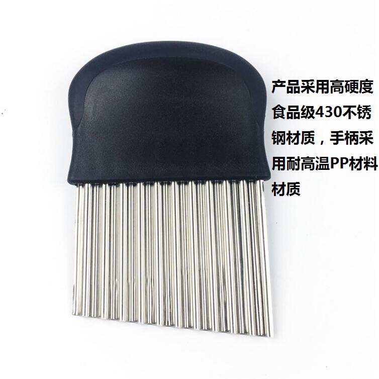 QQ截图20191004172137