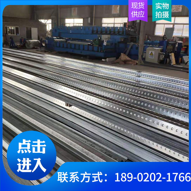 楼承板YX76-293-880