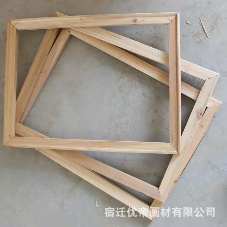 微信图片_20190330104159