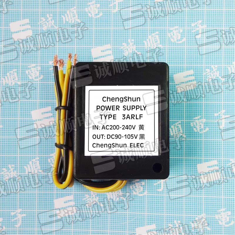 3ARLF AC200-240V DC90-105V 电机 刹车 整流器