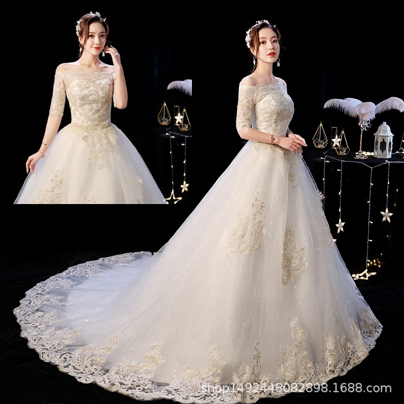 Suzhou wedding dress tail manufacturer slimming large size Huqiu…
