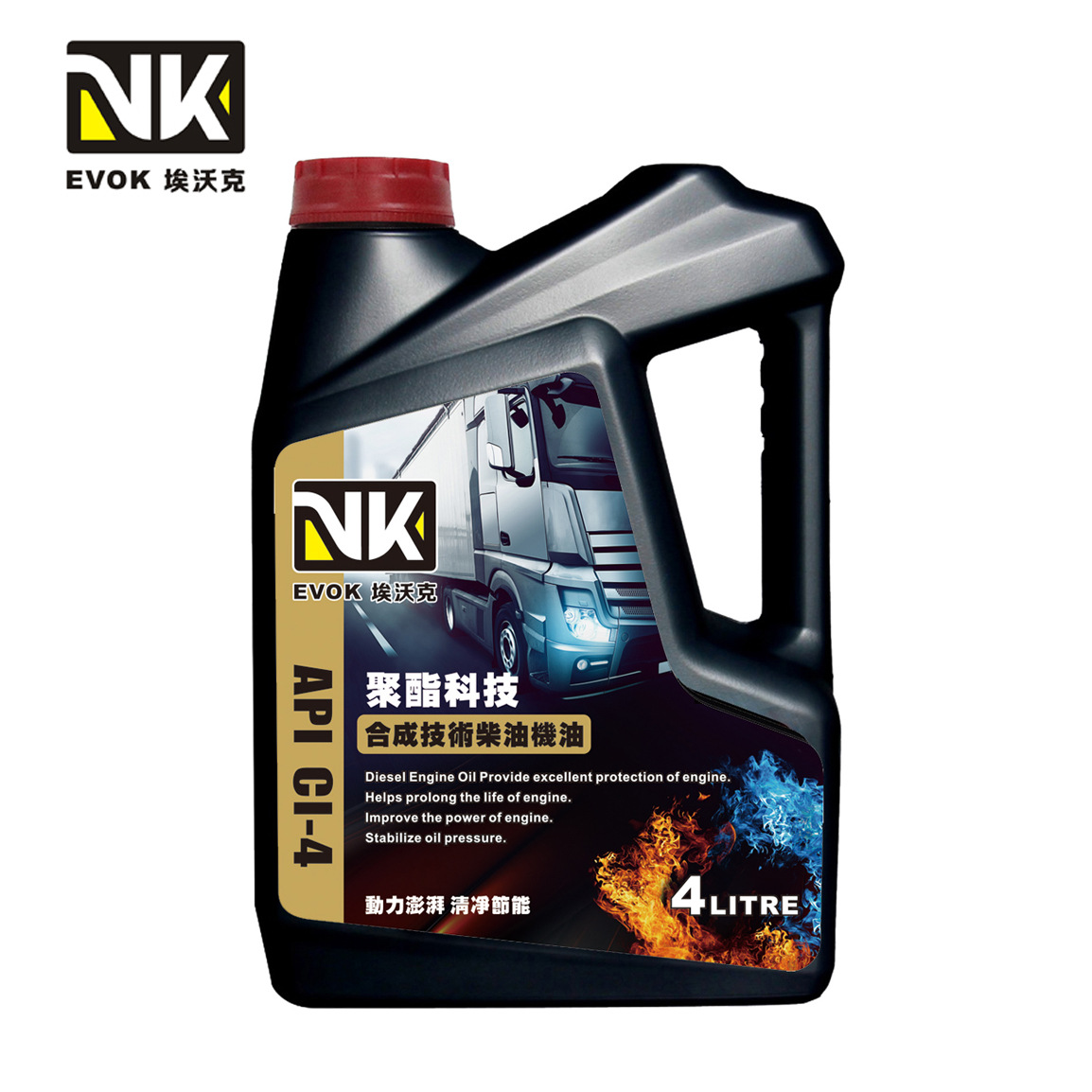 Walker Diesel vehicles VK engine oil Exit North Korea diesel oil engine oil CI-4 20W50 15W40 4L18L
