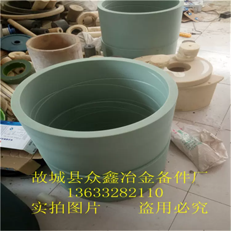 制作销售高性能尼龙套含油尼龙套、尼龙合金轴套、mc尼龙套