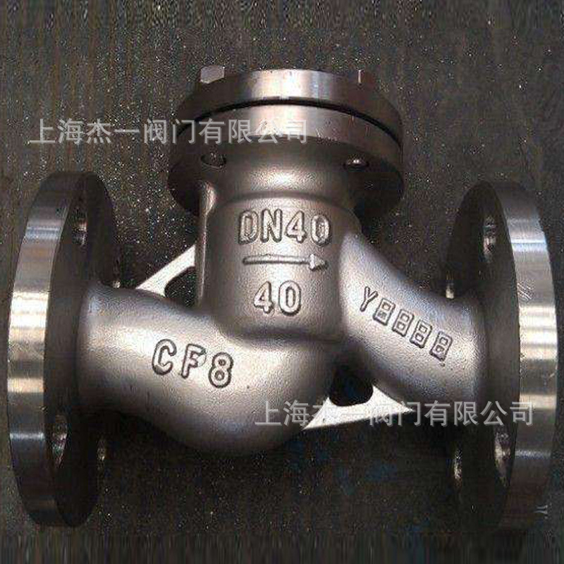 2507、2205双相钢升降式止回阀 H41W 4.0Mpa 重型 精铸