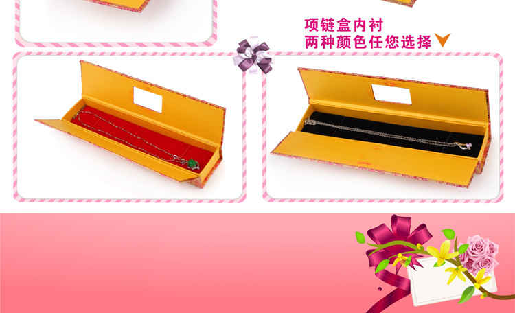 印花盒-宝贝描述玫瑰金回型_1