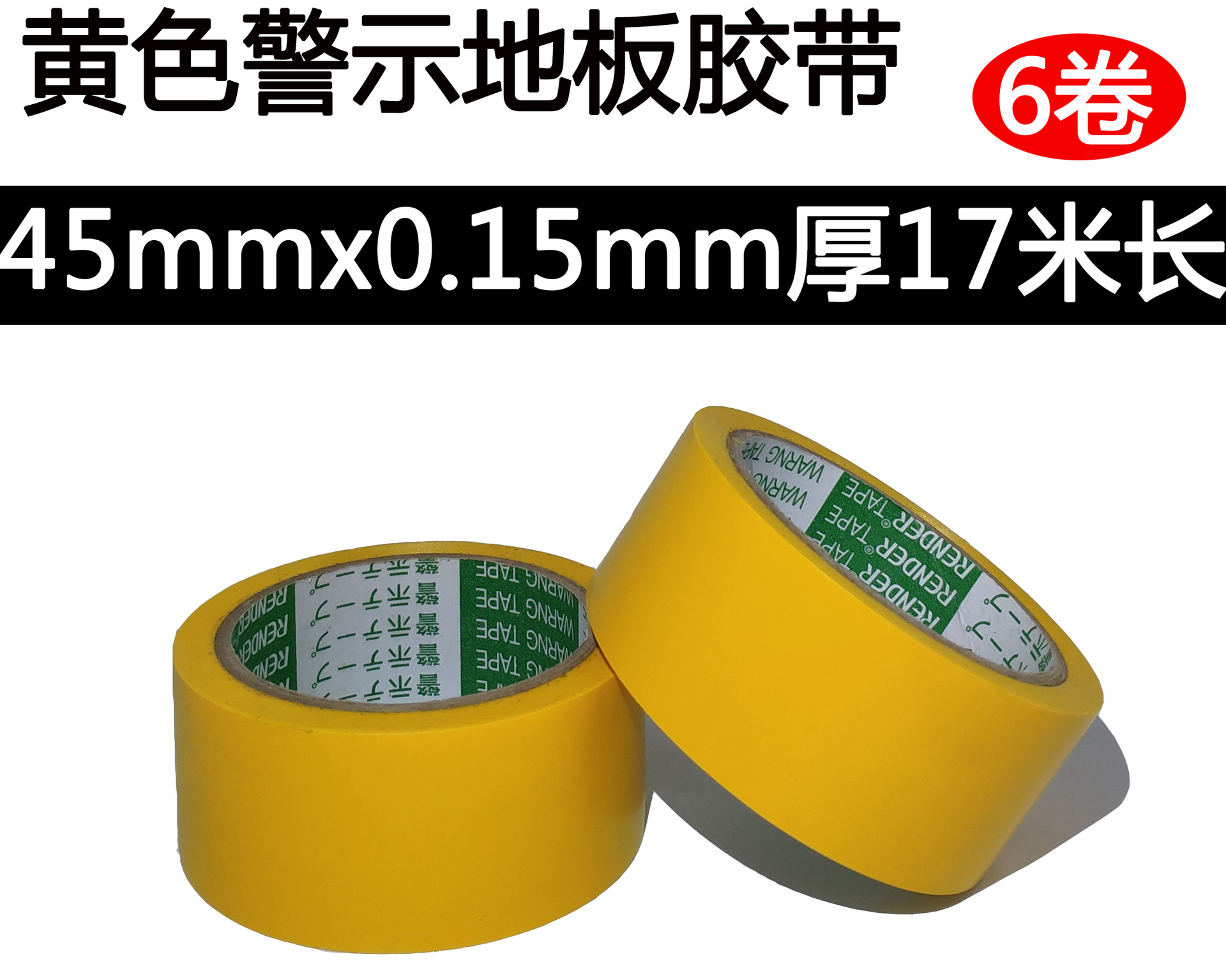 IMG_20190413_15232412