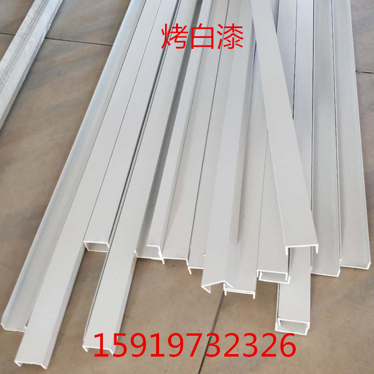 4a129c215268f19383f0480601b3fe