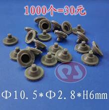 ��늹��z���c���I�����z��Ƥ�����ƵױPֱ��10.5mm ��̖��J169
