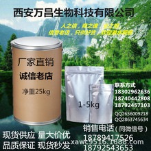 }ɳ șSֱN |C 1kg/}pɳ91296-86-5